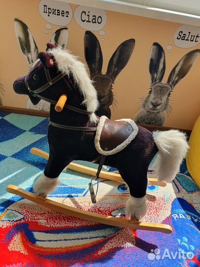 Детская лошадка качалка