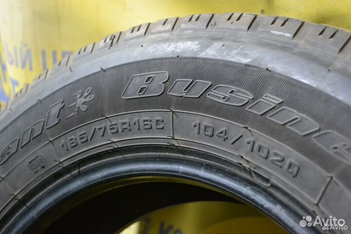 Cordiant Business CA 185/75 R16C