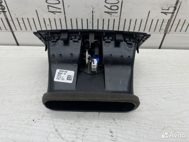 Дефлектор задний Bmw 3 F30 LCI B46B20B 2017