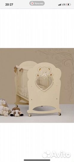 Детская кроватка