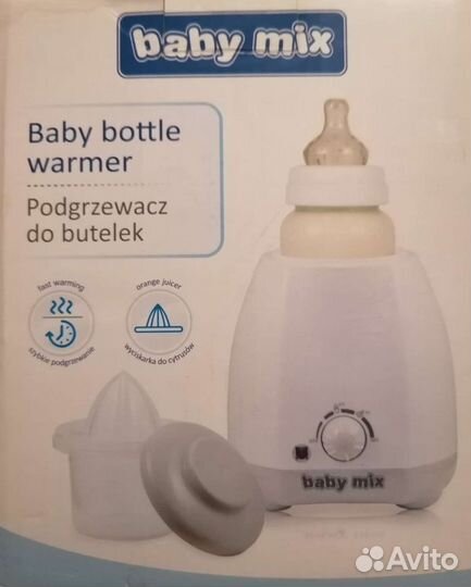 Подогреватель для бутылочек baby mix