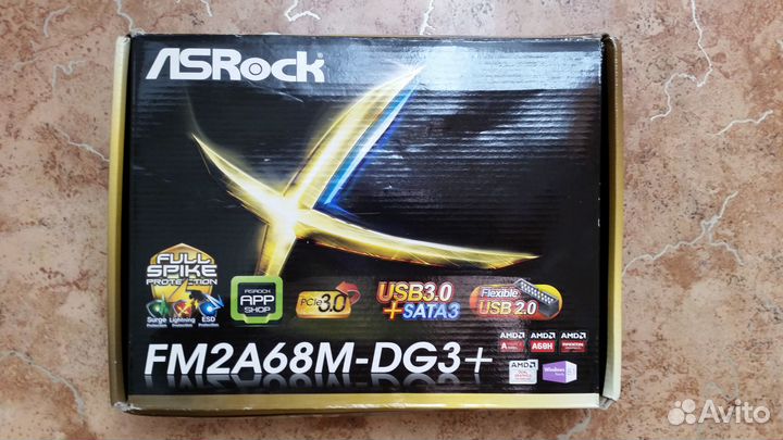 Материнская