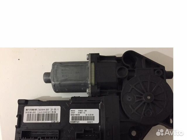 Моторчик стеклоподьемника Рено Флюенс