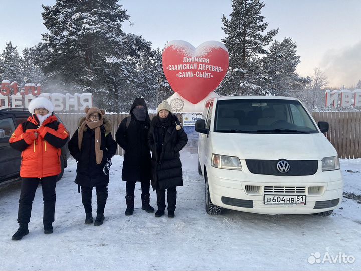Транспорт, перевозки