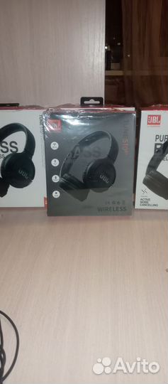 Беспроводные наушники