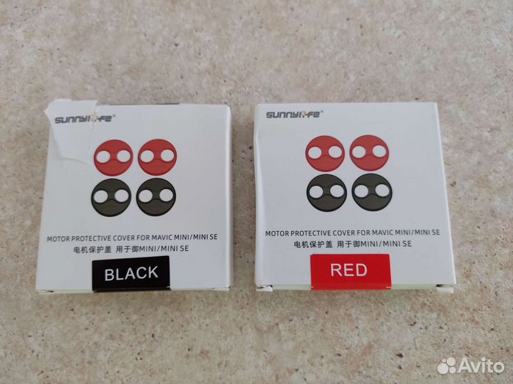 DJI Mavic Mini - защита