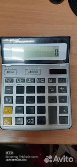Калькулятор электроника