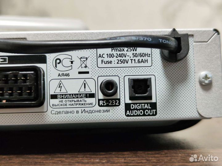 Спутниковый ресивер Samsung