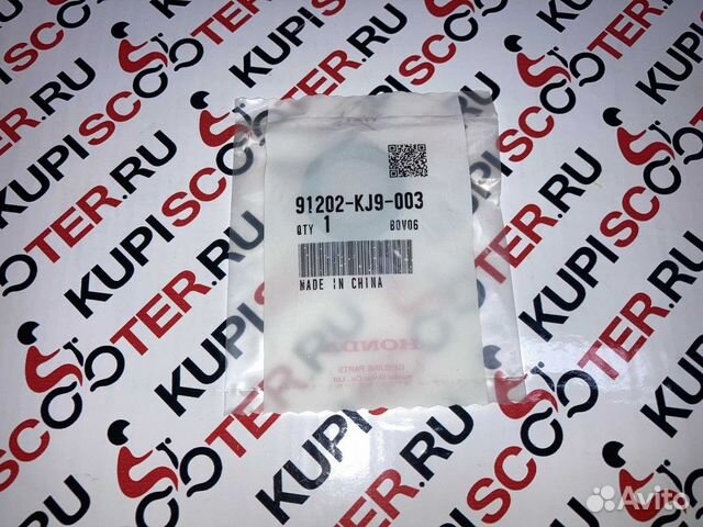 Сальник коленвала 20х32х6 Honda 91202-KJ9-003