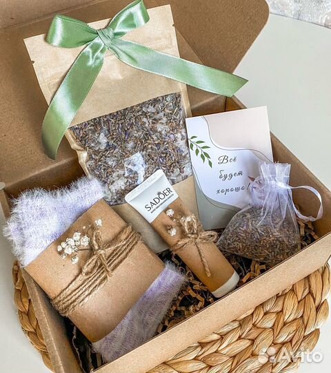 Подарочные наборы