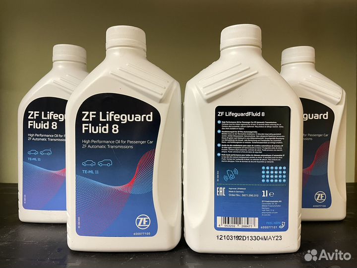 Масло в АКПП ZF Lifeguard 8HP