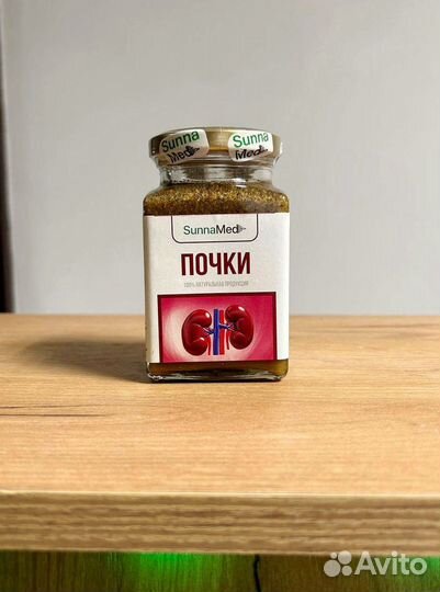 Супер смесь для почек