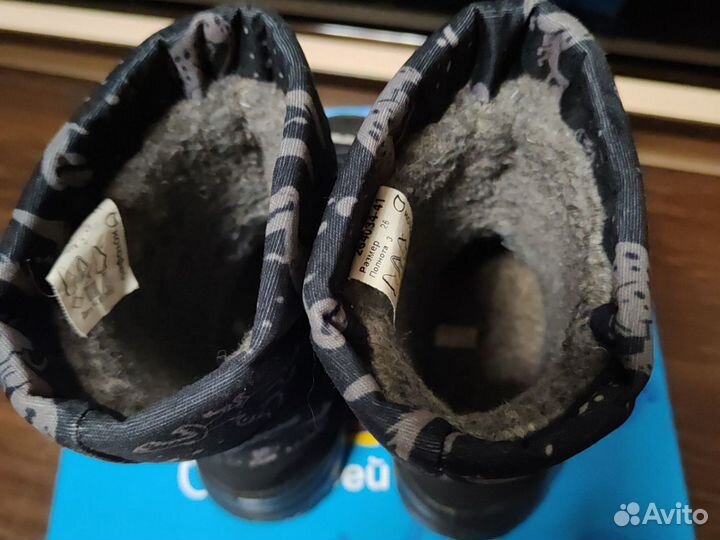 Сапоги зимние детские 26 размера