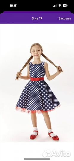 Ретро платье для девочки