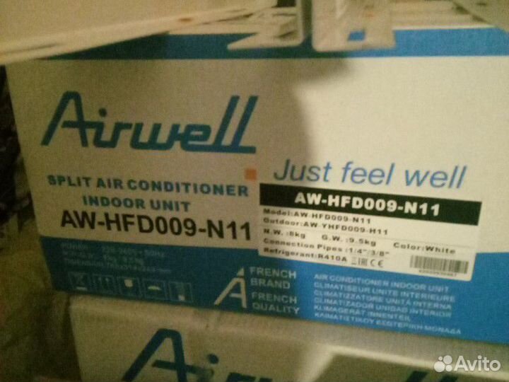 Сплит-система Airwell 12ка, новая