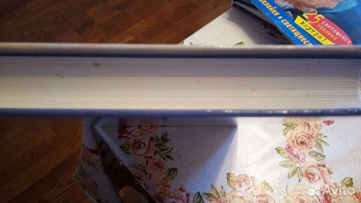 Энциклопедия знаний Искусство