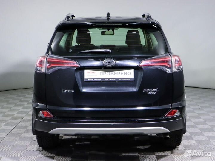 Toyota RAV4 2.0 CVT, 2015, 105 740 км