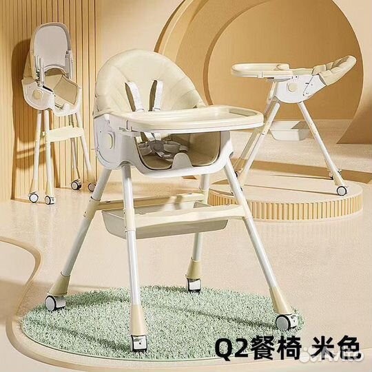 Столик для кормления ребенка