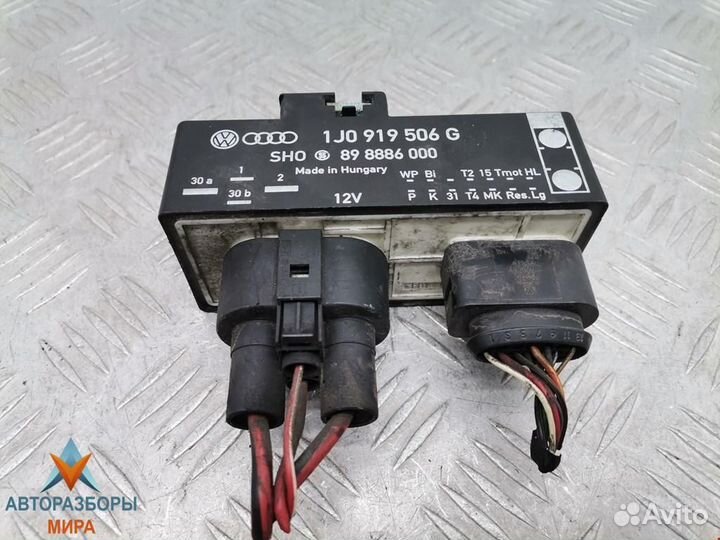 Блок реле Volkswagen Golf 4 2002 1J0919506G