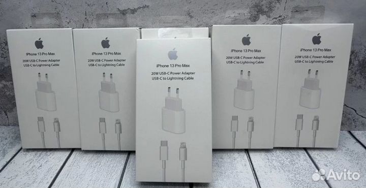 Быстрая зарядка для iPhone 20W