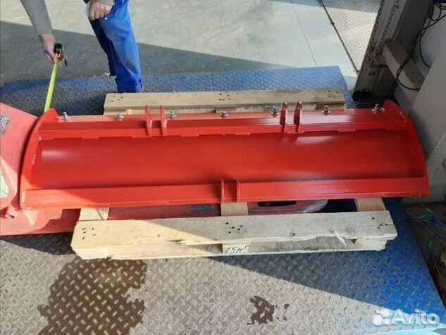 Отвал для снега на трактор 1,5 м