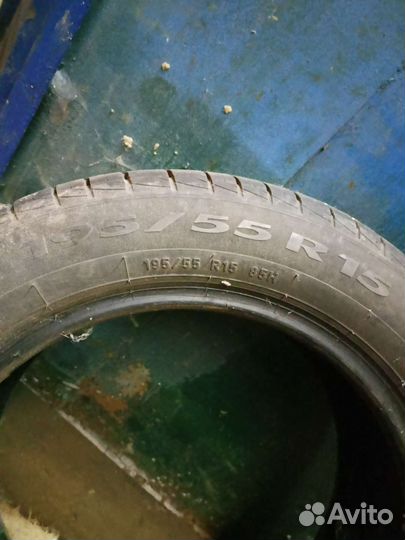 Pirelli Cinturato P1 195/55 R15