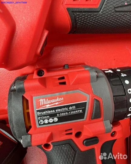 Набор Milwaukee 4 в 1 оптом (Арт.59960)