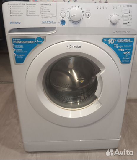 Стиральная машина бу indesit 5 кг