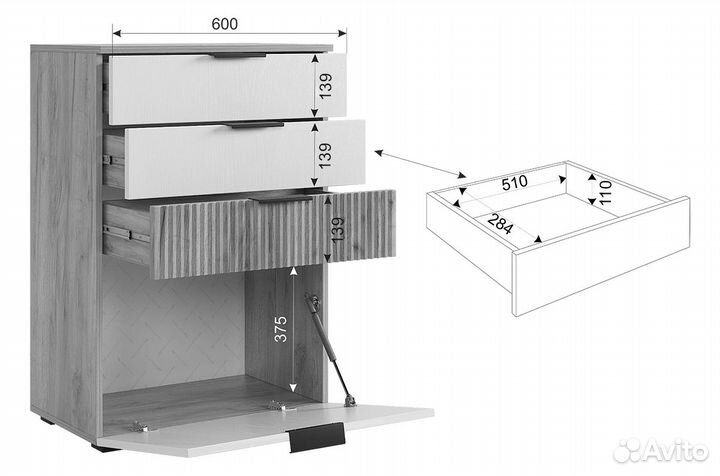 Бери Комод (дуб крафт золотой/белое дерево)