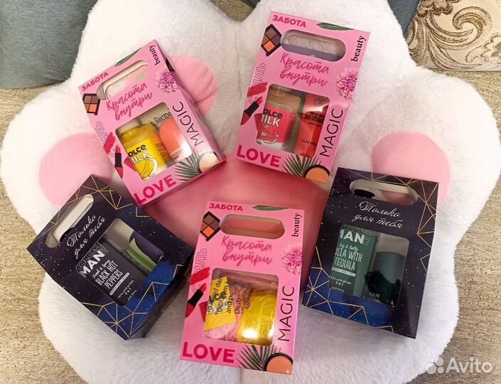 Подарочный набор