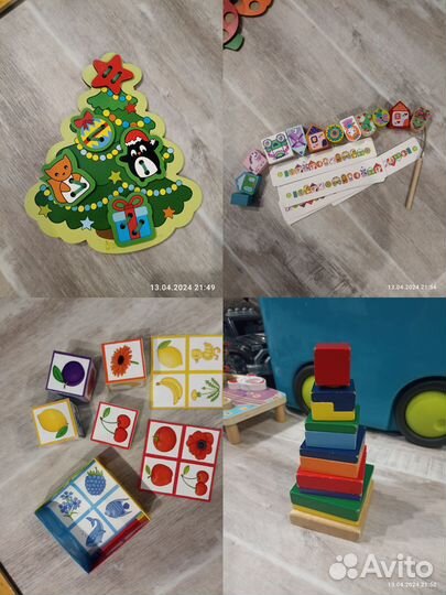 Развивающие игрушки для малышей пакетом