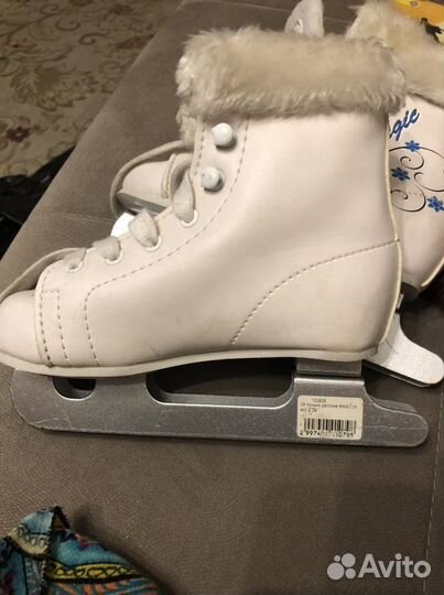 Коньки фигурные