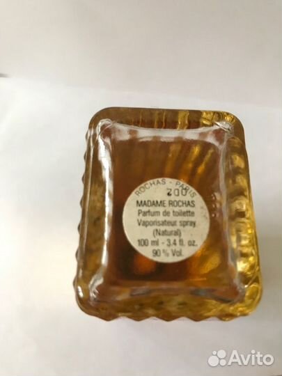 Духи винтаж Madam Rochas PDT