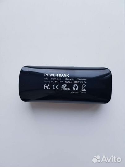 Gerffins 2600mAh power bank