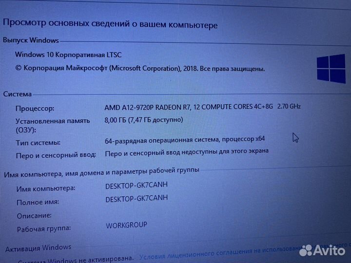 Ноутбук HP A12/озу 8gb/HDD 1tb/ 4gb video