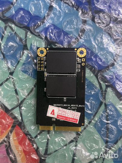 SSD msata 512 gb azerty bory - 512G