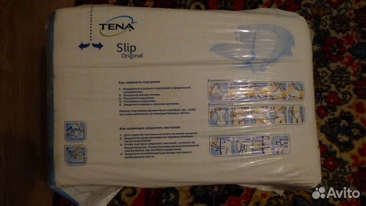 Подгузники для взрослых