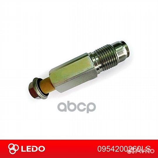 Клапан топливной рампы 0954200260ls ledo
