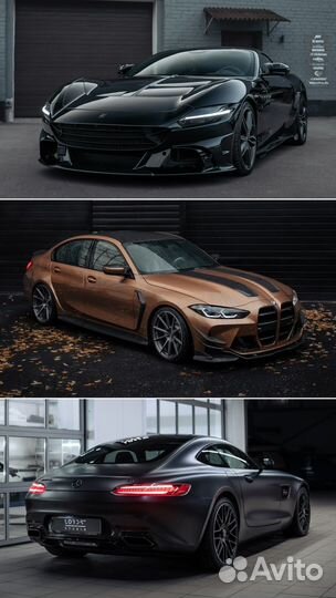 Автомобильный фотограф