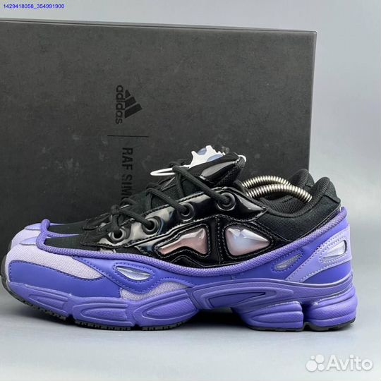 Кроссовки Adidas Raf Simons (Арт.87664)