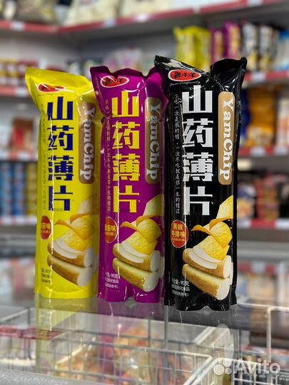 Чипсы из Азии. Yam (33 гр)