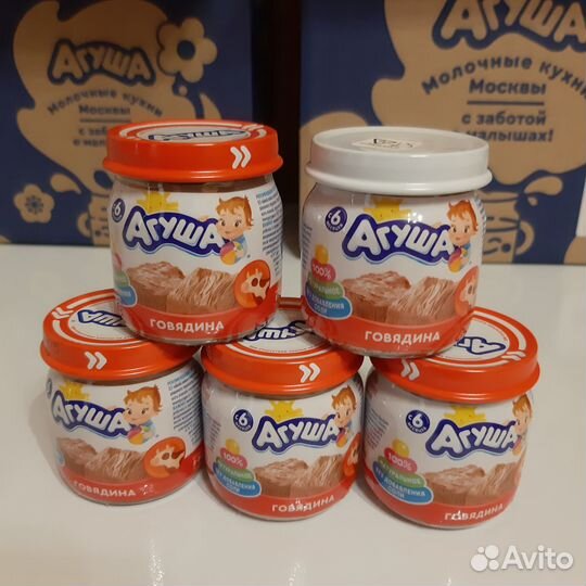 Мясные пюре детские агуша