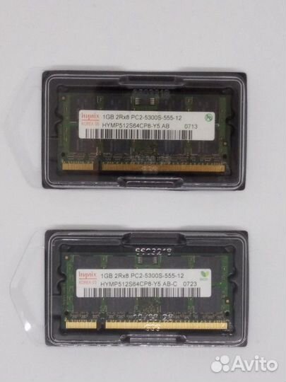 Оперативная память для ноутбука