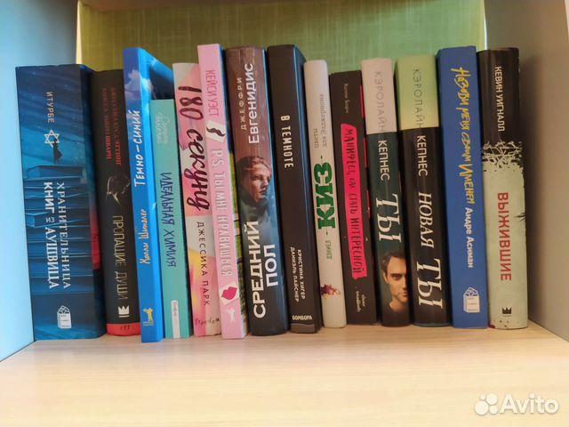 Книги янг эдалт фэнтези романтика детектив