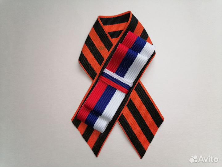 Георгиевская лента, брошь, значок, ручная работа