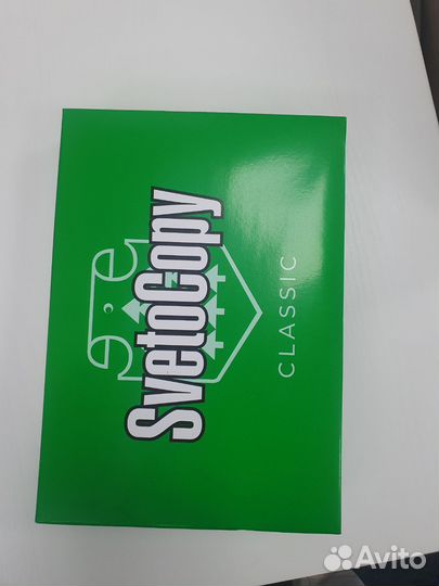 Бумага Svetocopy