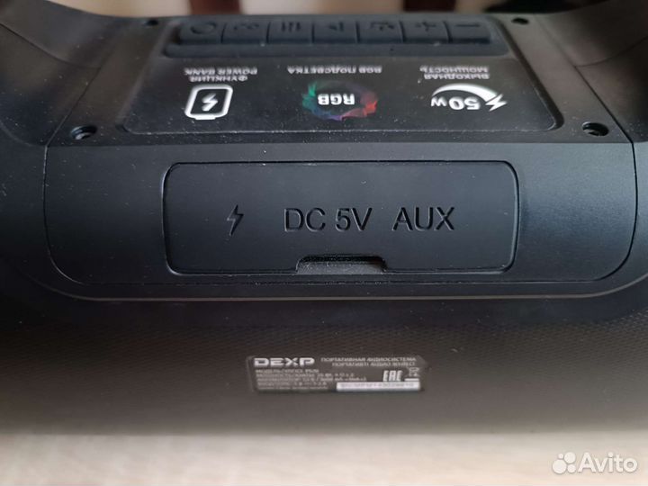 Блютуз колонка dexp