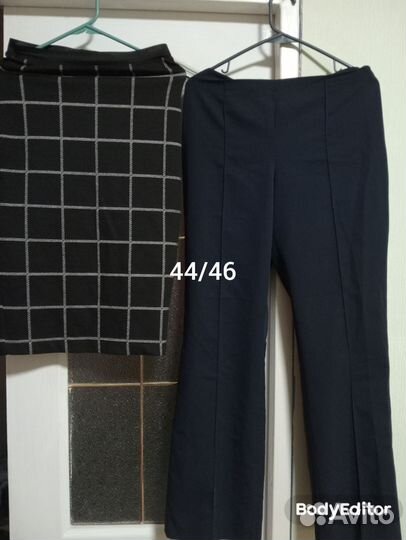 Женская одежда