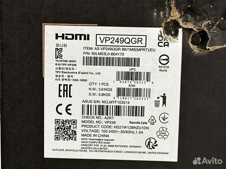 Новый игровой монитор 144 герц / 24 дюйма