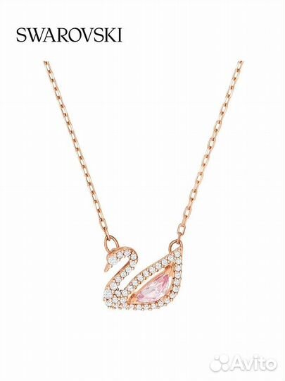 Swarovski колье лебедь